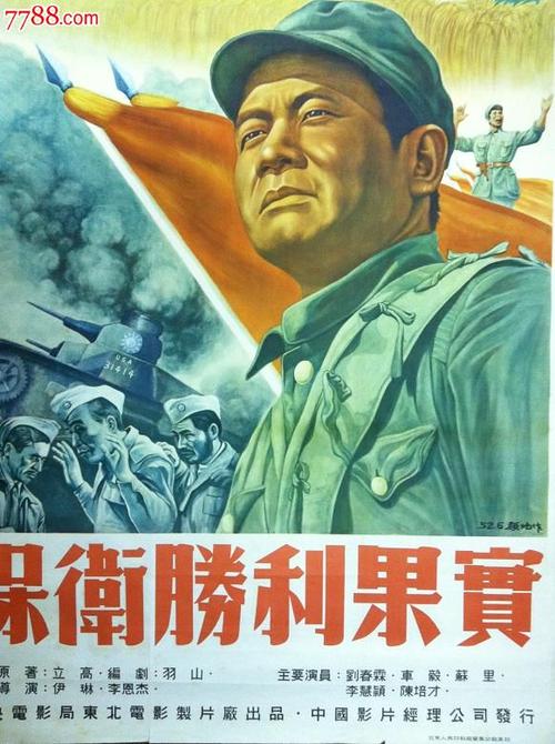 韦伯州立大学文凭毕业证怎么买高仿